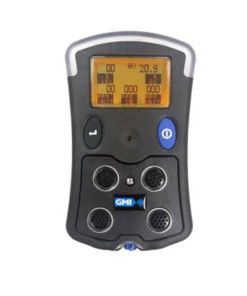 Đầu Báo Dò Gas Cầm Tay PS500