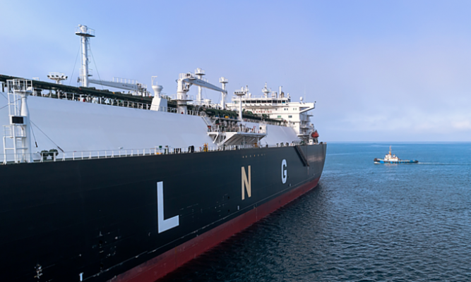 LNG VIETNAM